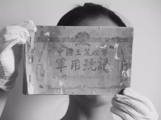 ⭐安全可靠
kuaishou干净IP号
哪里买